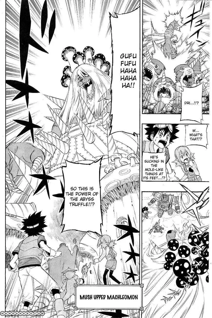 Digimon Cross Wars Chapter 2 24